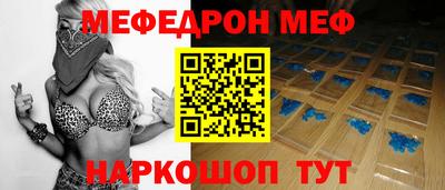 не бодяженный Малоярославец