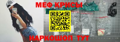PSILOCYBIN Малгобек