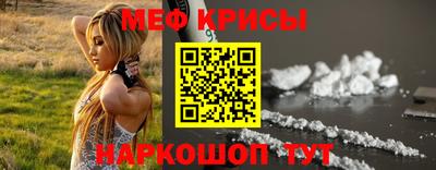 PSILOCYBIN Малгобек