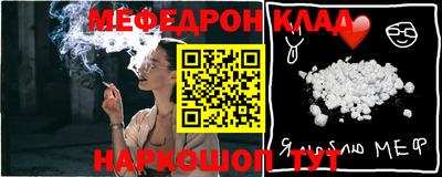 PSILOCYBIN Малгобек