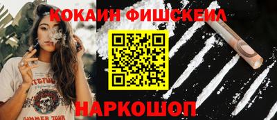 PSILOCYBIN Малгобек