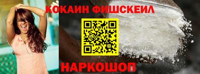 не бодяженный Малоярославец