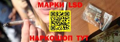 прущая мука Мариинск