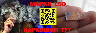 прущая мука Мариинск