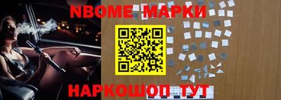 PSILOCYBIN Малгобек