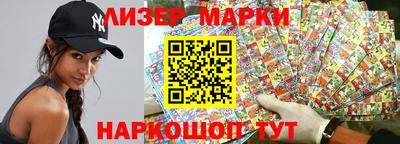прущая мука Мариинск