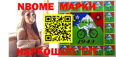прущая мука Мариинск