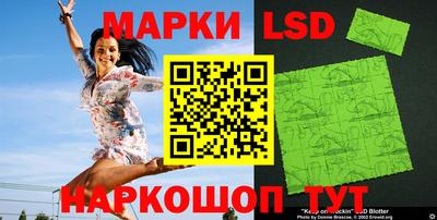 прущая мука Мариинск