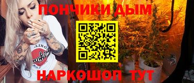 прущая мука Мариинск