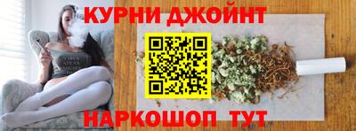 PSILOCYBIN Малгобек