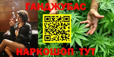 прущая мука Мариинск