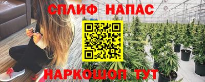 не бодяженный Малоярославец