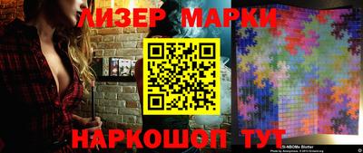 прущая мука Мариинск