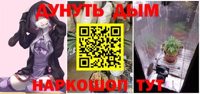 не бодяженный Малоярославец