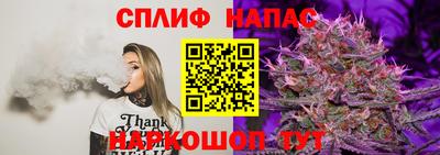 не бодяженный Малоярославец