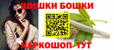 прущая мука Мариинск