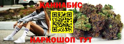 прущая мука Мариинск