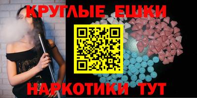 не бодяженный Малоярославец