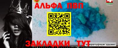 не бодяженный Малоярославец