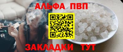 не бодяженный Малоярославец