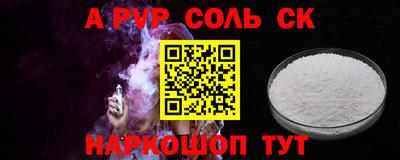 не бодяженный Малоярославец