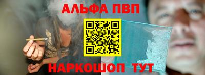 прущая мука Мариинск