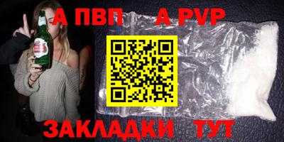 PSILOCYBIN Малгобек