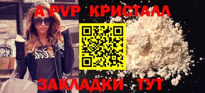 не бодяженный Малоярославец