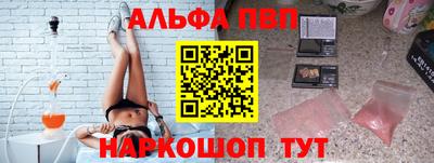 PSILOCYBIN Малгобек