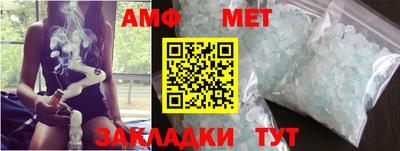 не бодяженный Малоярославец
