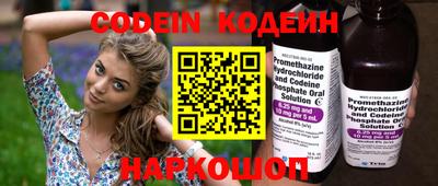 PSILOCYBIN Малгобек