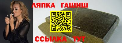 PSILOCYBIN Малгобек