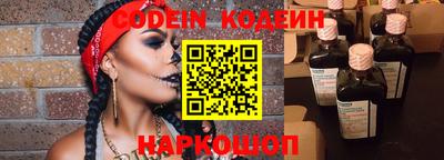 прущая мука Мариинск