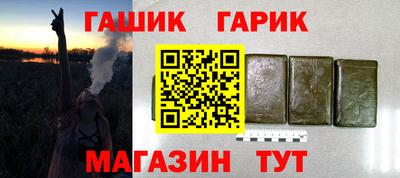 PSILOCYBIN Малгобек