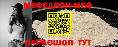 PSILOCYBIN Малгобек